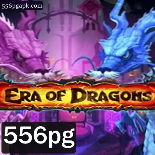 EraOfDragons: Descubra o Mundo dos Dragões com Aventura e Estratégia